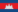 km